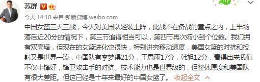 此前消息称，皮奥利在米兰的帅位并不稳固，而米体表示，红鸟确实对皮奥利的执教情况进行了反思，但结果是选择不解雇他。